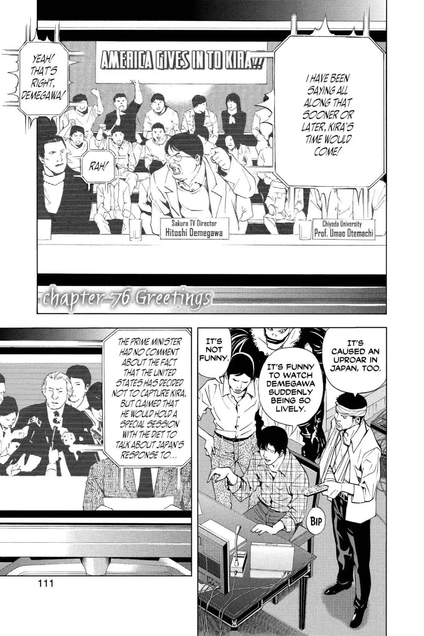Death Note, Chapter 76 image 01
